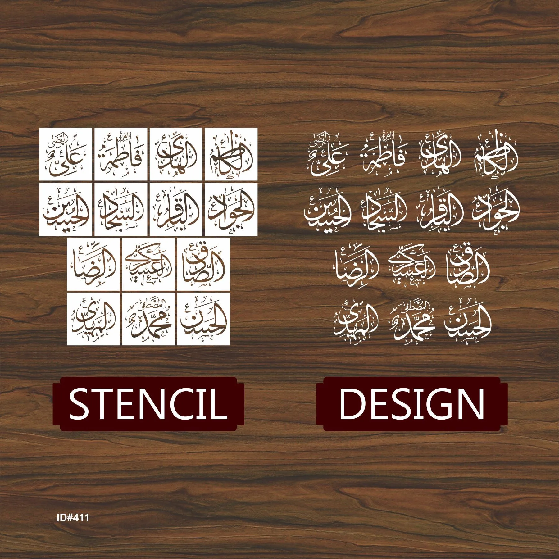 14pcs Masomeen Names Calligraphy Islamic Reusable Stencil for Canvas and wall painting.ID#411