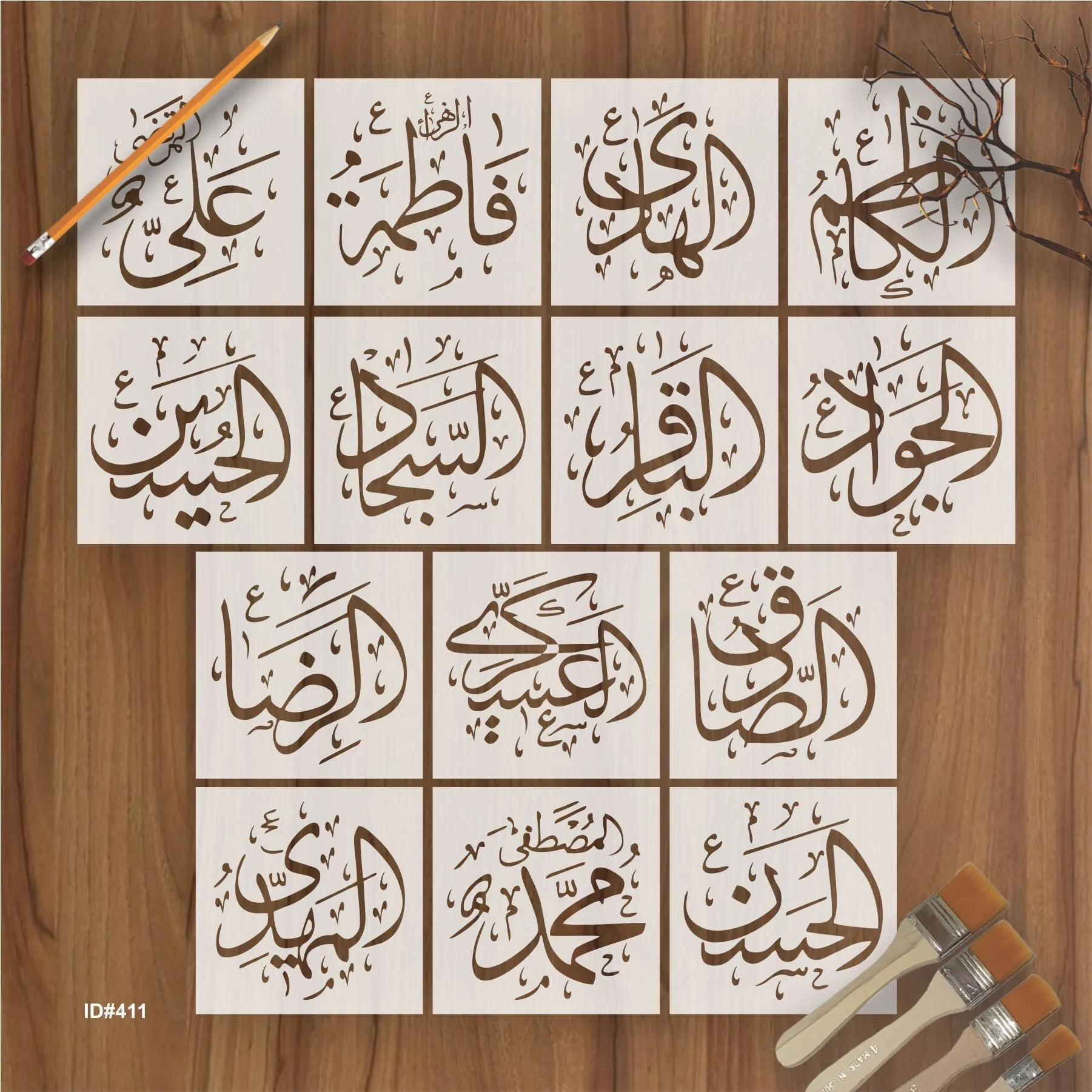 14pcs Masomeen Names Calligraphy Islamic Reusable Stencil for Canvas and wall painting.ID#411