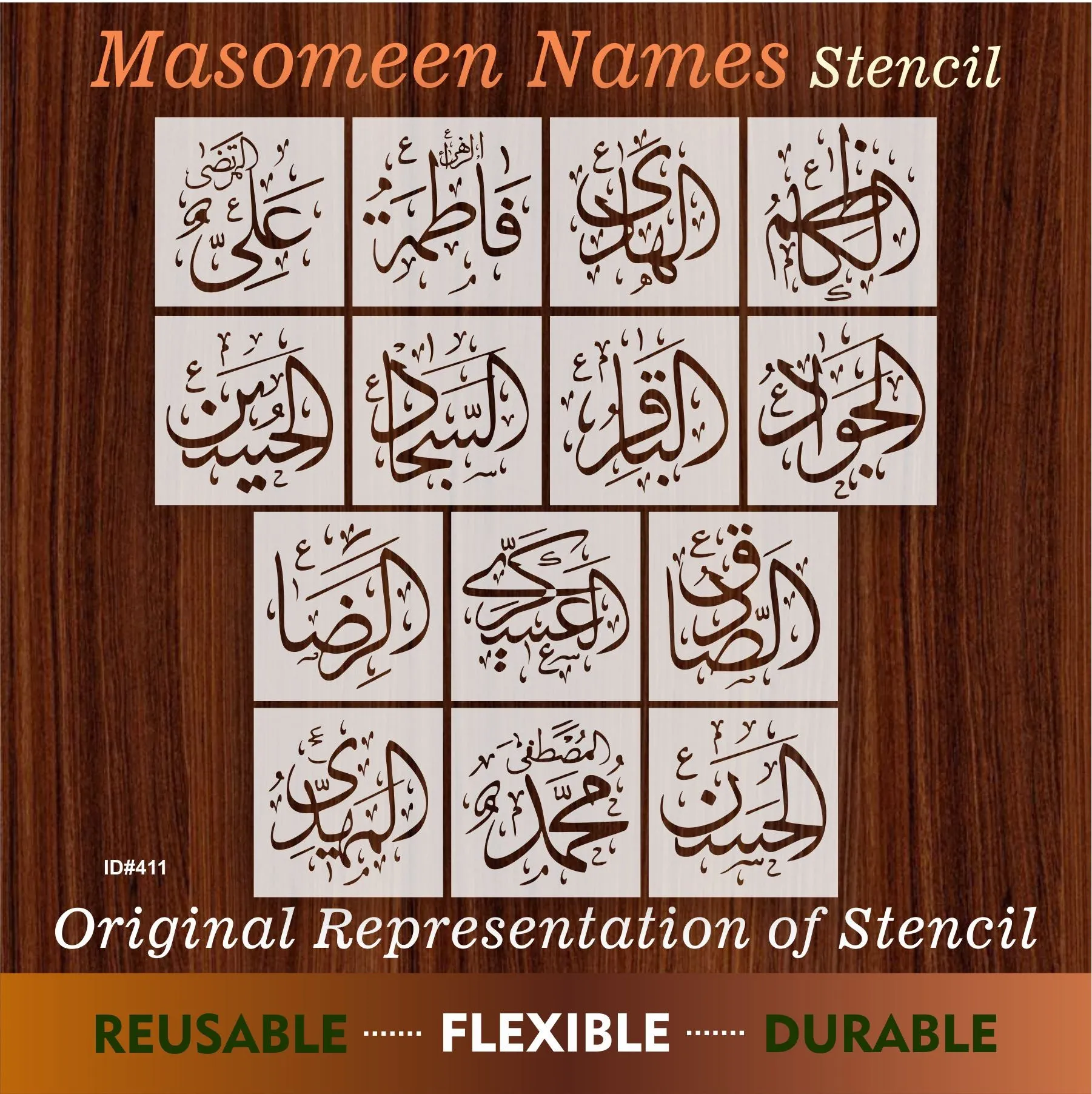 14pcs Masomeen Names Calligraphy Islamic Reusable Stencil for Canvas and wall painting.ID#411