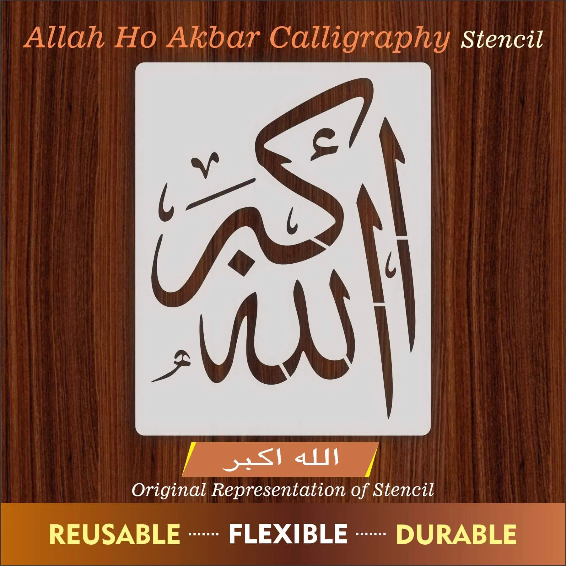Allah Ho akber Calligraphy Islamic Reusable Stencil for Canvas and wall painting.ID#4081