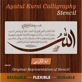 Ayat Ul Kursi (Surah Al-baqarah 2:255)" Calligraphy Islamic Reusable Stencil for Canvas and wall painting.ID#4189