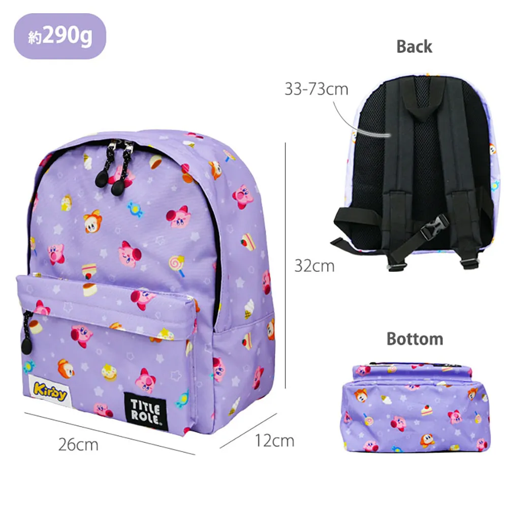 Kirby Backpack Children's Junior High School Elementary School Kindergarten School Bag Tour Travel Outing Large Capacity Water-Repellent Antibacterial Processing Kirby Character Children's Backpack