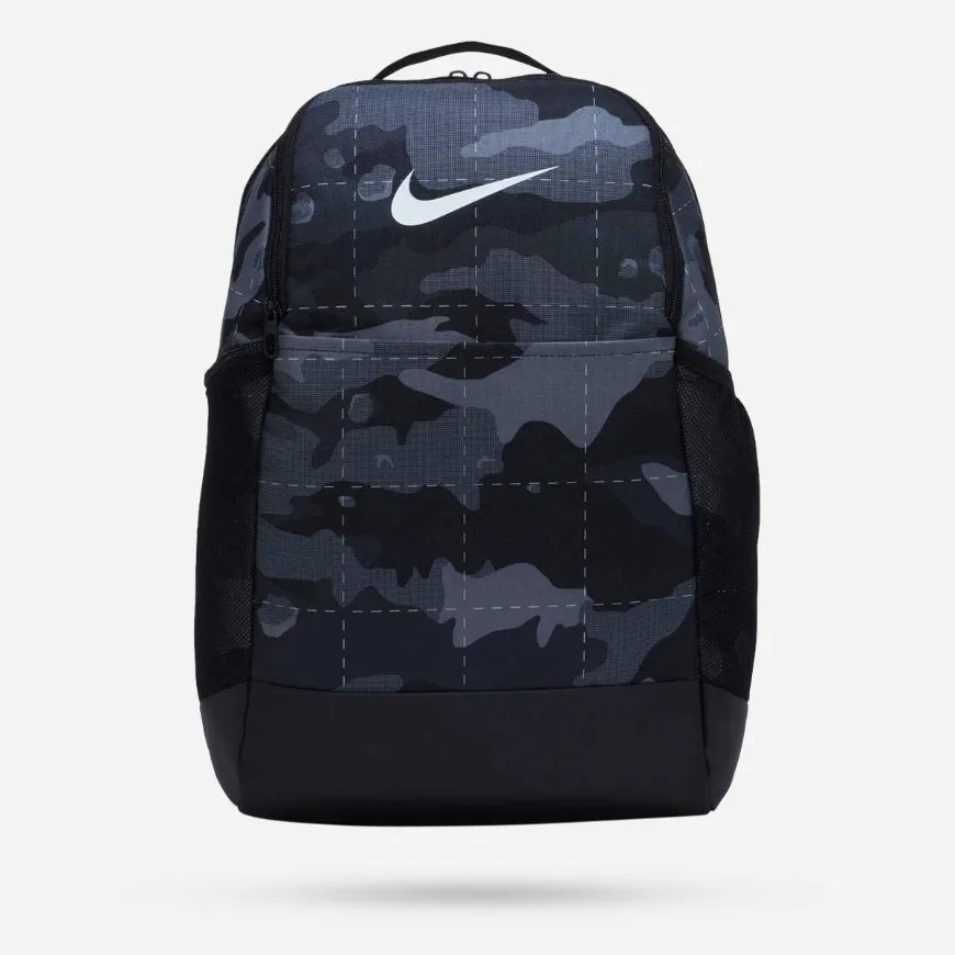 Nike Brasilia  Unisex Training Bag Smoke Grey