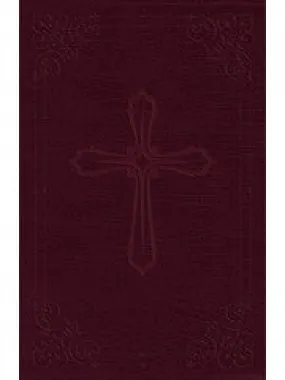 NIV Compact Bible, Burgundy (Imitation Leather)